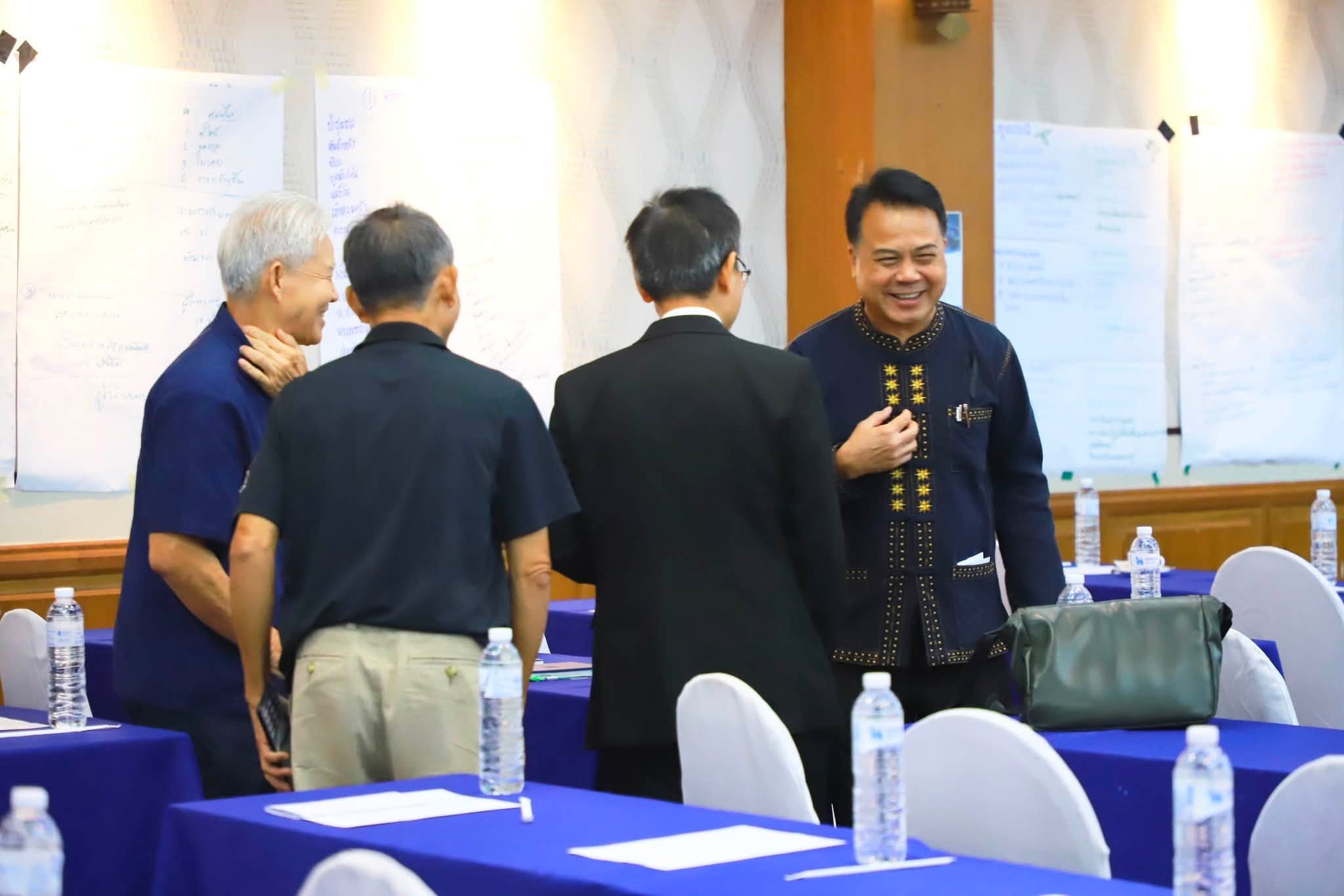 title - รองเลขาธิการ ส.ป.ก. ปิดสัมมนาฯ ดันวิสัยทัศน์ “สร้างสิทธิ เสริมทุน หนุนเกษตร” ยกระดับผู้นำเกษตรกรสู่ระบบเศรษฐกิจสีเขียว